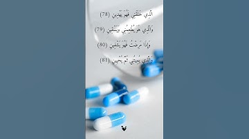 تلاوة خاشعة للشيخ عبد الباسط 🤲💕 #الله #اكسبلور #تلاوة_خاشعة #قرآن #تابعوني🌸