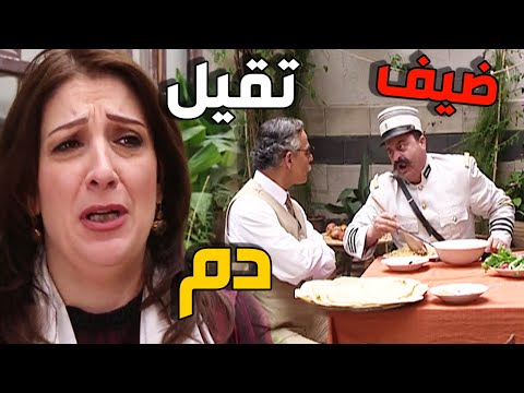 زيارة ابو جودت زعجت فريال وقطع عليها خلوتها مع زوجها مأمون بيك ـ باب الحارة 
