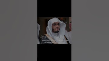 #ياسرالدوسري سورة {فاطر} 🤍