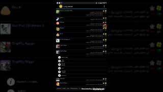 وأخيرا تم تهكير لعبة الدراجات النارية الشهر Traffic Rider بدون روت ولو شي غير تطبيق قريبا رح انش كيف screenshot 1