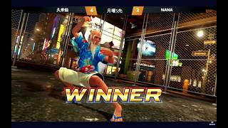 池袋ゲーセンミカド VF5REVO 月曜5先 20260309