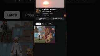 এক মিনিট জন্য তোমার ভাই #froufrou #funny AHOSAN 32X