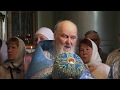 90-летний юбилей храму в г.Илуксте