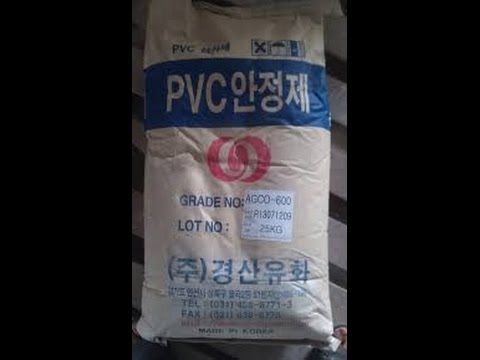 Video: PVC là gì, và tác dụng của nó đối với cơ thể con người