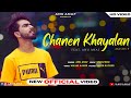 Chanen khayalan mashup  anu anaf  umi a feem  maahi aamir  music dabaav  new kashmiri song