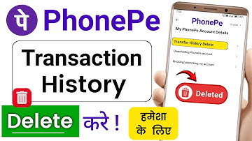 Phonepe ki history kaise delete kare - Phonepe transaction history delete 2025
