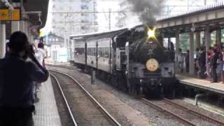 SLさくらんぼ号　山形駅発車