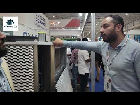 التكييف الصحراوي المركزي اقوي تكييف موفر للطاقة وبدون كمبورسور وصيانة اقل هيثم نبيل 