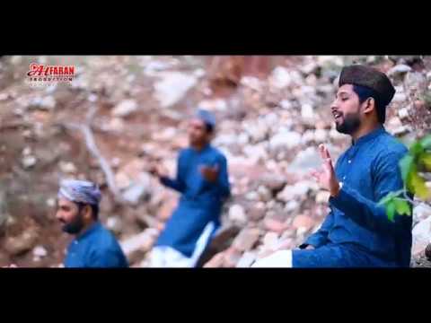 Agay Sarkar Main Bismillah Karan Full Naat I Phalia NaatKhawan