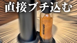 Asahi 炭酸水メーカー 2つディスペンサー　ジャンク Asahi 炭酸水メーカー 2つディスペンサー ジャンク Asahi 炭酸水
