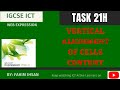 IGCSE ICT 0417|| Vertical alignment cells content || Web authoring