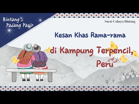 Video: Bintang-bintang mengucapkan tahniah kepada ibu bapa pada Hari Ibu