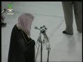 صلاة الفجر 4 يوليو 2006 الشيخ سعود الشريم 