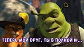 ФРАГМЕНТЫ ДЛЯ МОНТАЖА