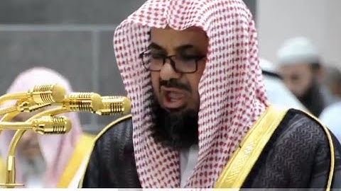 4K سورة إبراهيم (13 الى اية 30) بصوت الشيخ سعود الشريم - صلاة الحرم