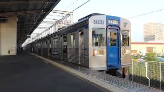 泉北高速鉄道3000系3555F+3509F　光明池駅を発車