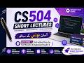 New Best easy CS504 vu short lecture 1 midterm 2026 part (B) by learn with easy notes