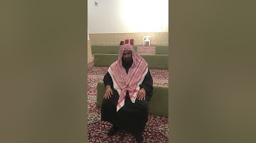 دحيم الحماد 1444ه الرقية الشرعية المختصرة الله ينفع بها