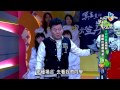 【完整版】來自星星的事 - 來自冥王星的鬼燈獎：【卡到阿飄來相伴！到哪出遊都有多一個『祂』】20150615/#5-44 |