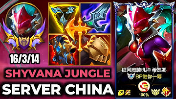 Shyvana Wild Rift China - New Season 19 Build Runes  - Gameplay Super Galaxy Shyvana