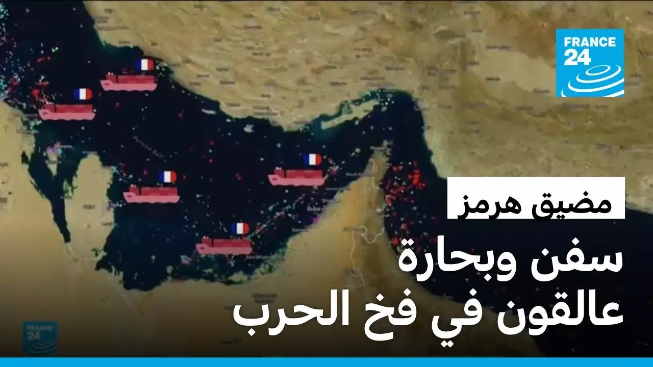 ��� ����� ������ ������� ���� �������� ��� ������ �� ���� ����
 - نشر قبل 10 دقيقة