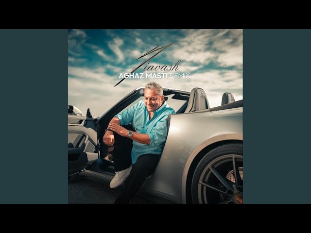 Aghaz Masti (Alternate Mix)