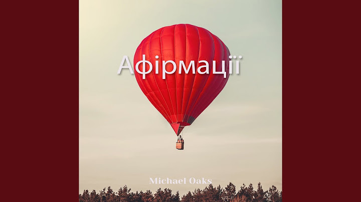 Так буває