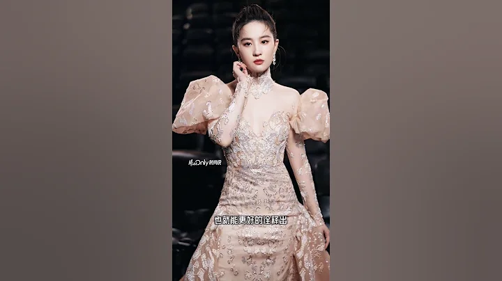 微博之夜明星上身的高定仙牌，简直不要太美～ #刘亦菲  #肖战  #迪丽热巴  #红毯  #高定 - 天天要闻
