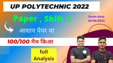 UP polytechnic 2022 original Question Paper solution 2nd shift 28/6/2022 |Answer Key