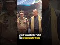 भूटान के प्रधानमंत्री त्शेरिंग टोबगे ने किए मां कामाख्या मंदिर के दर्शन #BhutanPM #TsheringTobgay
