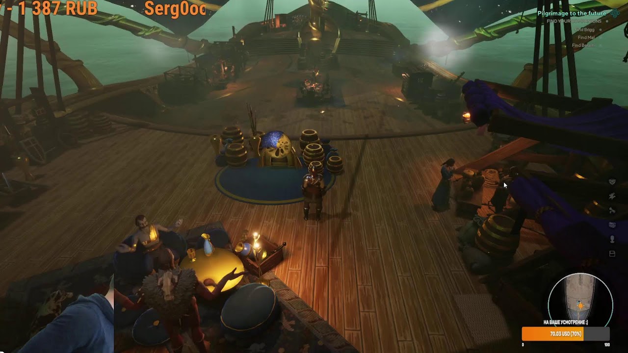 The Waylanders #4 Давно я не играл в любимые жанр RPG. Партийная RPG.