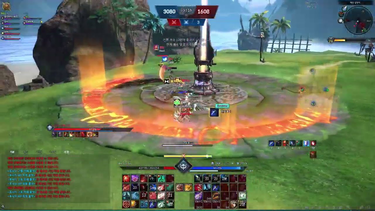 TERA PVP Battlegrounds Archer 海岸戰場 YouTube