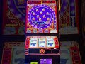 (EXTRA BALL) High Limit PINBALL Bonus Spin! BIG $10 BET #shorts