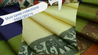 Moni saree collections - Chettinadu cotton Sarees with kalamkari blouse...