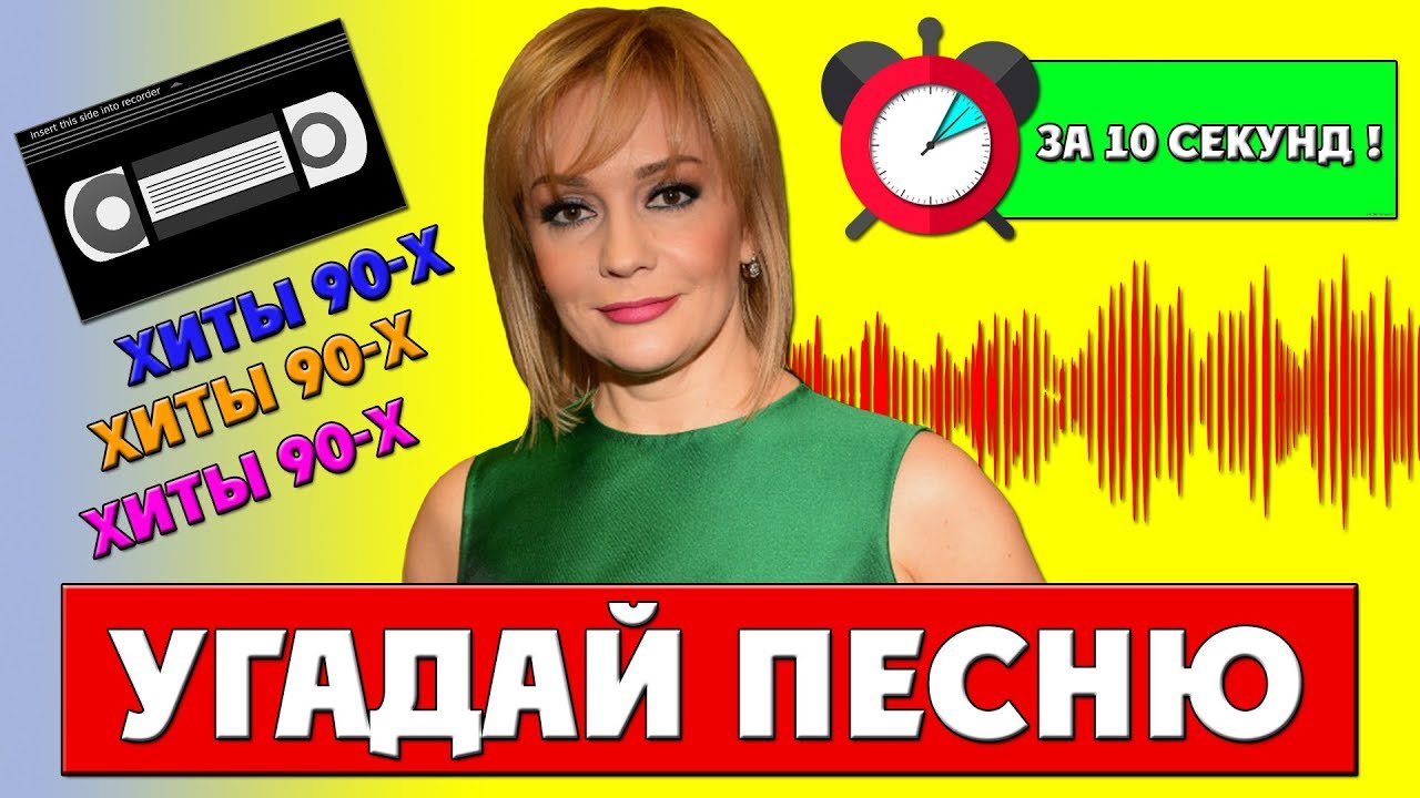 Лексусы 90 х годов