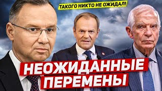 Таких Перемен Не Ожидали. Польша Ошарашила. Новости Европы