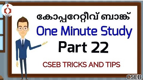 CSEB Tips and Tricks part 22 | short video 22 | cooperative bank juniorclerk