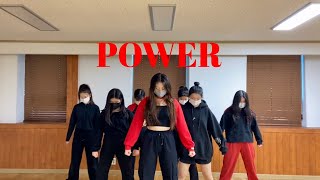 한영외고 댄스부 Dance Cover I POWER by Little Mix Resimi