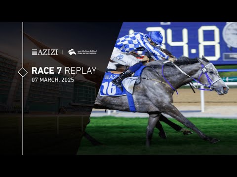 ★ドバイワールドカップ2007★現地レーシングプログラム RACE CARD ☆ドバイワールドカップ2007☆現地レーシングプログラム RACE