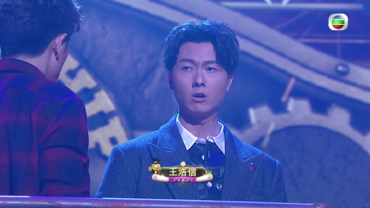 萬千星輝賀台慶2018 | 兄弟 | 跳躍生命線 | 兩劇演員傾力演出 | 王浩信 | 馬德鐘