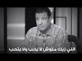 قصيدة لهشام الجخ عن الام قصيده لهشام الجخ عن الاب قصيده هشام الجخ عن الرسول قصيدة هشام الجخ عن الحب قصيدة لهشام الجخ عن الام قصيده لهشام الجخ عن الاب قصيده هشام الجخ عن الرسول قصيدة هشام الجخ عن الحب