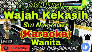 WAJAH KEKASIH - Siti Nurhaliza (KARAOKE MALAYSIA) Nada Wanita || GIS minor