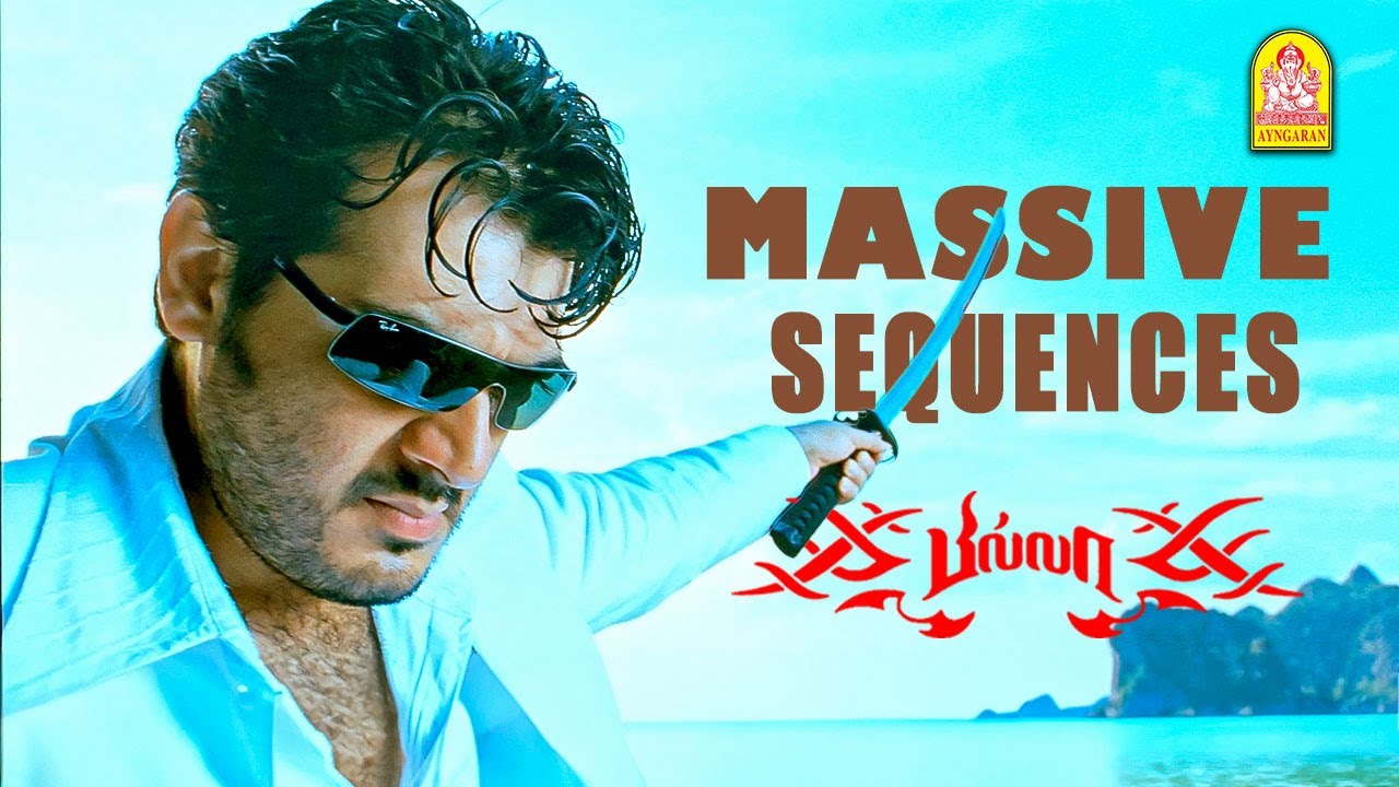 பில்லா , பயதுக்கே பயம் காட்டுறவன் ! | Billa HD Super Mass Scene ...