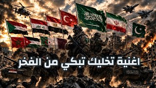 دق ت طبول الحرب              سمعها