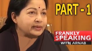 Frankly Speaking With J Jayalalithaa -1 | Arnab Goswami Exclusive Interview