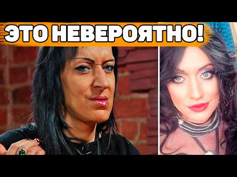 Аиду Грифаль не узнать | Что стало со звездой "Битвы экстрасенсов"