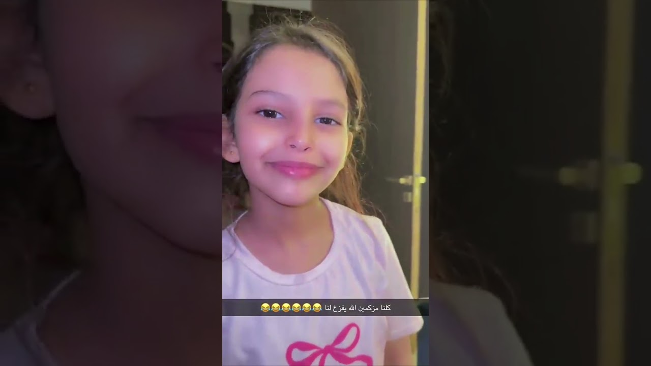 غناتي دنى ودانه | مشتريات غناتي وأختها 😍😂