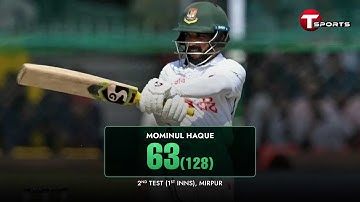 A patient knock from Mominul - 63 from 128 deliveries vs Ireland | BAN vs IRE | 2nd Test | T Sports