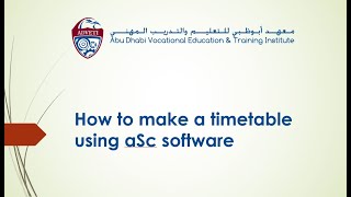 전문적인 개발 - aSc 소프트웨어를 사용하여 시간표를 만드는 방법(1부) screenshot 3