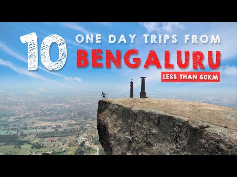 Top 10 places around Bangalore | Places to visit in Bangalore |One day trip from Bangalore| Begaluru